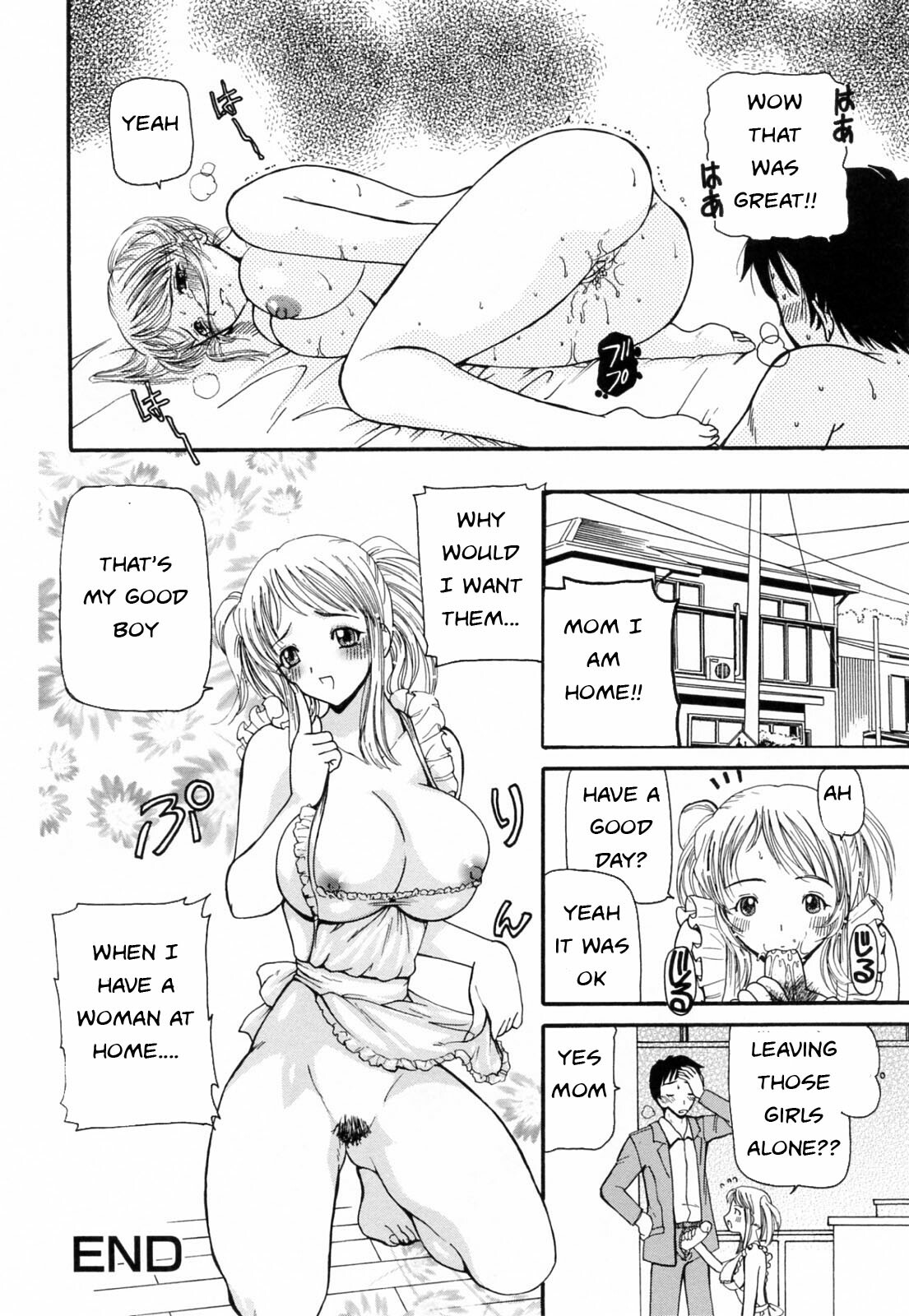 Forget Girls!! [English] [Rewrite] [EZ Rewriter] page 16 full