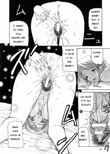 Forget Girls!! [English] [Rewrite] [EZ Rewriter] - page 12