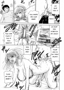 Forget Girls!! [English] [Rewrite] [EZ Rewriter] - page 13