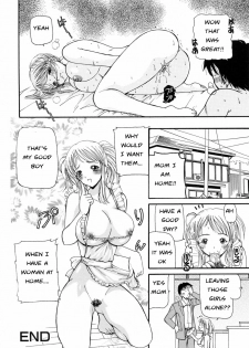 Forget Girls!! [English] [Rewrite] [EZ Rewriter] - page 16