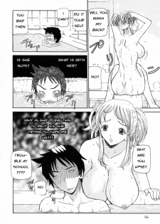 Forget Girls!! [English] [Rewrite] [EZ Rewriter] - page 4