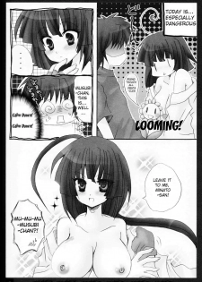 (C74) [Pekora (peko)] Aruhikari (Sekirei) [English] [Mirus Mayhem] - page 7