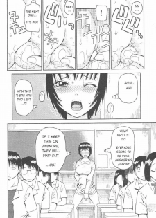 [Kiai Neko] Ureshii Hazukashii | Happy-Embarrassed (Kowaremono) [English] [TrueHentai] - page 12