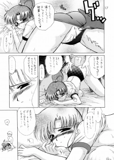 [BLACK DOG (Kuroinu Juu)] Green Day (Bishoujo Senshi Sailor Moon) [2001-02-21] - page 16