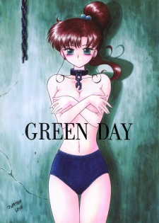 [BLACK DOG (Kuroinu Juu)] Green Day (Bishoujo Senshi Sailor Moon) [2001-02-21] - page 1