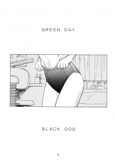 [BLACK DOG (Kuroinu Juu)] Green Day (Bishoujo Senshi Sailor Moon) [2001-02-21] - page 2