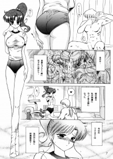 [BLACK DOG (Kuroinu Juu)] Green Day (Bishoujo Senshi Sailor Moon) [2001-02-21] - page 6