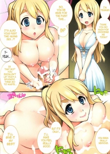 (C78) [Kabayakiya (Unagimaru)] Mugi-chan no Himitsu no Arbeit 2 | Mugi-chan’s Secret Part Time Job 2 (K-ON!) [English] =LWB= - page 2