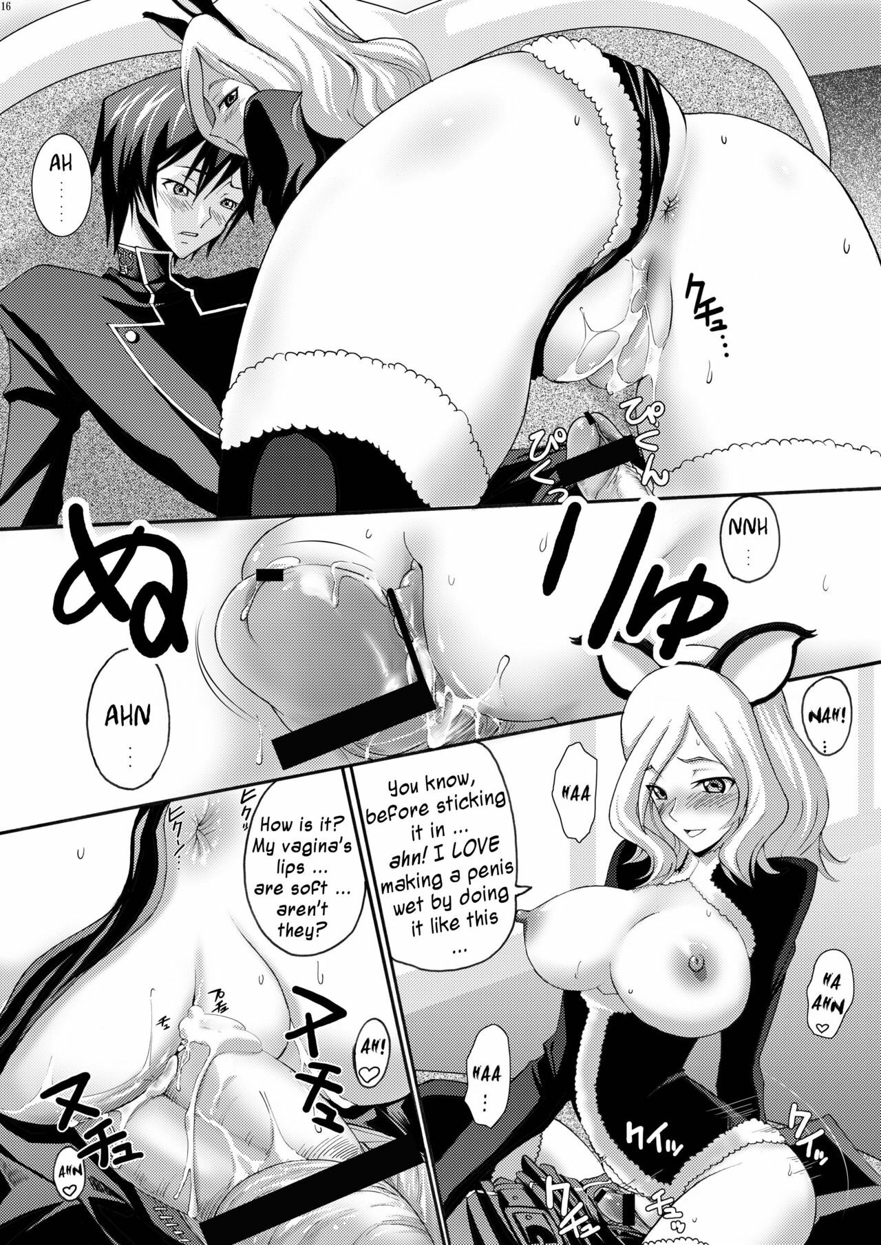 (SC41) [Abbey Load (RYO)] Moratorium Syndrome (CODE GEASS: Lelouch of the Rebellion) [English] {doujin-moe.us} page 15 full