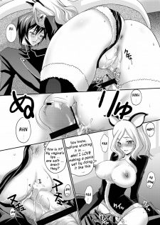 (SC41) [Abbey Load (RYO)] Moratorium Syndrome (CODE GEASS: Lelouch of the Rebellion) [English] {doujin-moe.us} - page 15