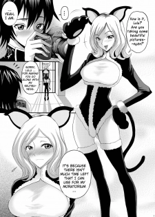 (SC41) [Abbey Load (RYO)] Moratorium Syndrome (CODE GEASS: Lelouch of the Rebellion) [English] {doujin-moe.us} - page 6