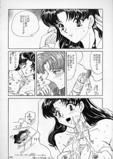 [Global One (MARO)] Shinseiki Evangelion! (Neon Genesis Evangelion) - page 49