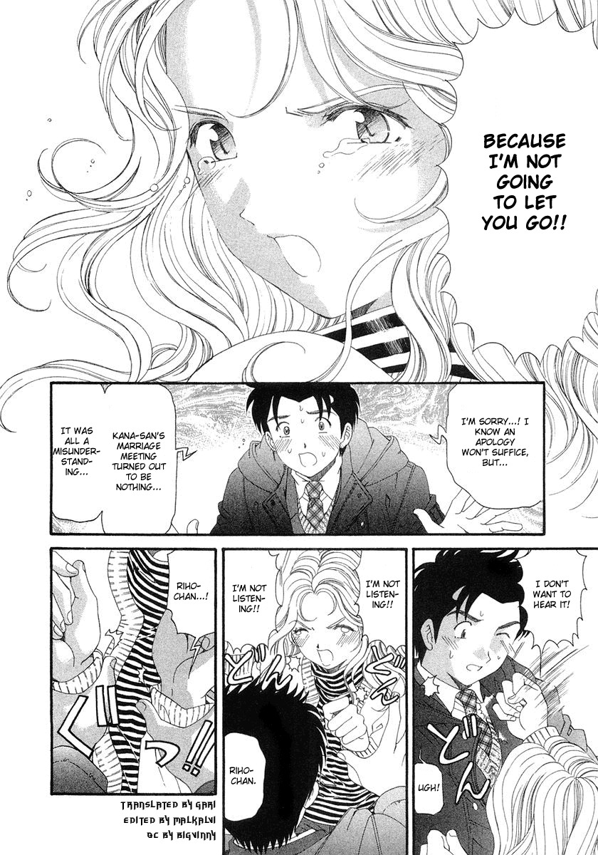 [Kobayashi Takumi] Virgin na Kankei 6 [English] [Solaris] page 139 full