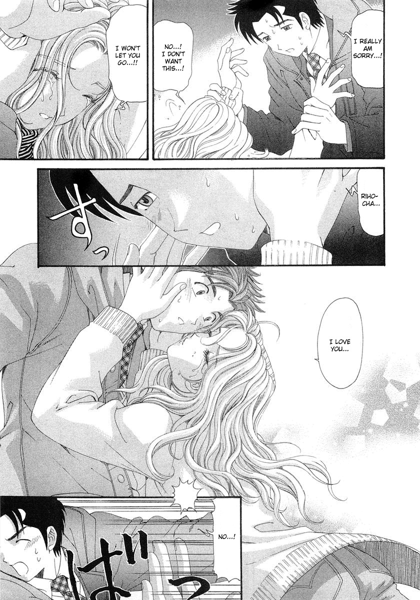 [Kobayashi Takumi] Virgin na Kankei 6 [English] [Solaris] page 140 full