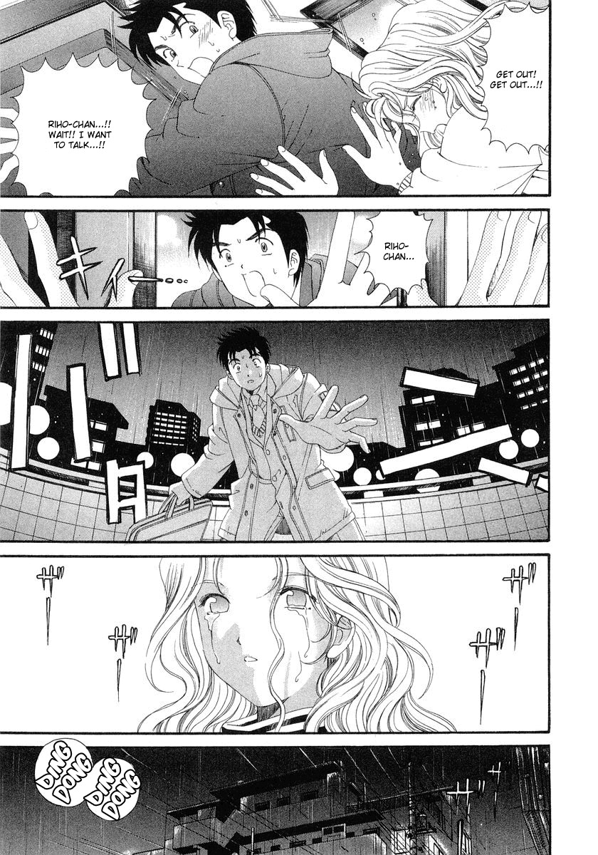 [Kobayashi Takumi] Virgin na Kankei 6 [English] [Solaris] page 142 full