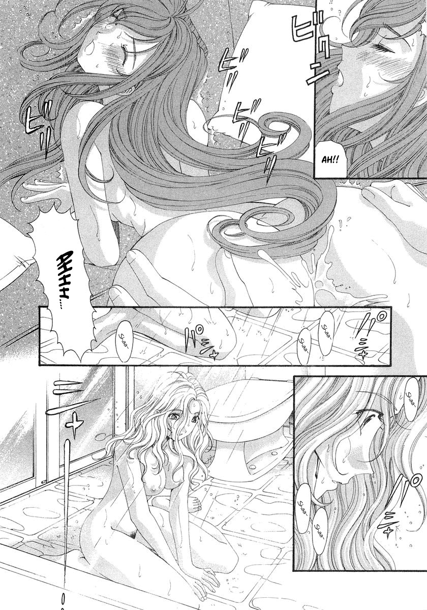 [Kobayashi Takumi] Virgin na Kankei 6 [English] [Solaris] page 149 full