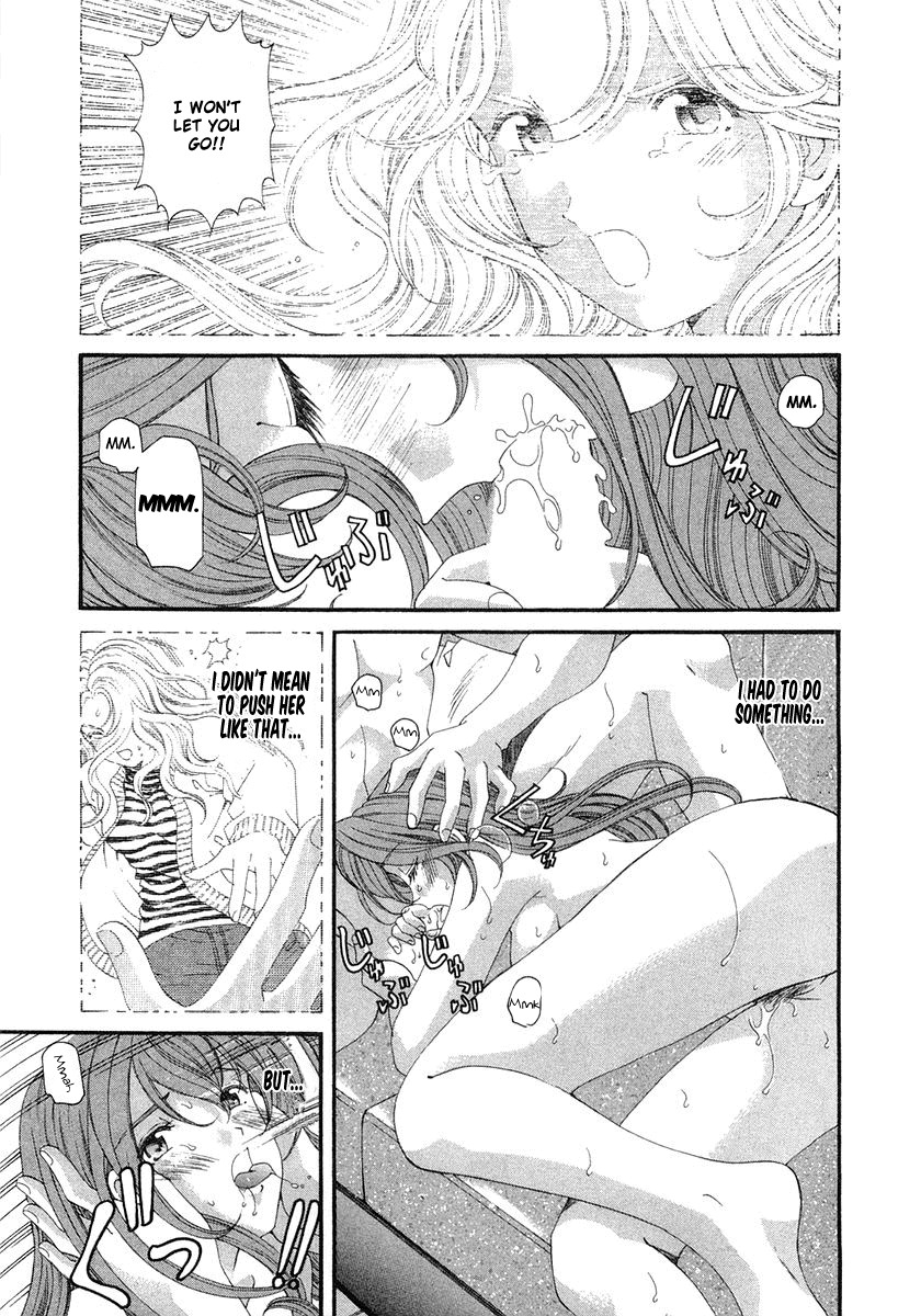 [Kobayashi Takumi] Virgin na Kankei 6 [English] [Solaris] page 157 full