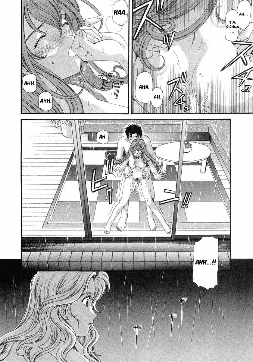 [Kobayashi Takumi] Virgin na Kankei 6 [English] [Solaris] page 160 full