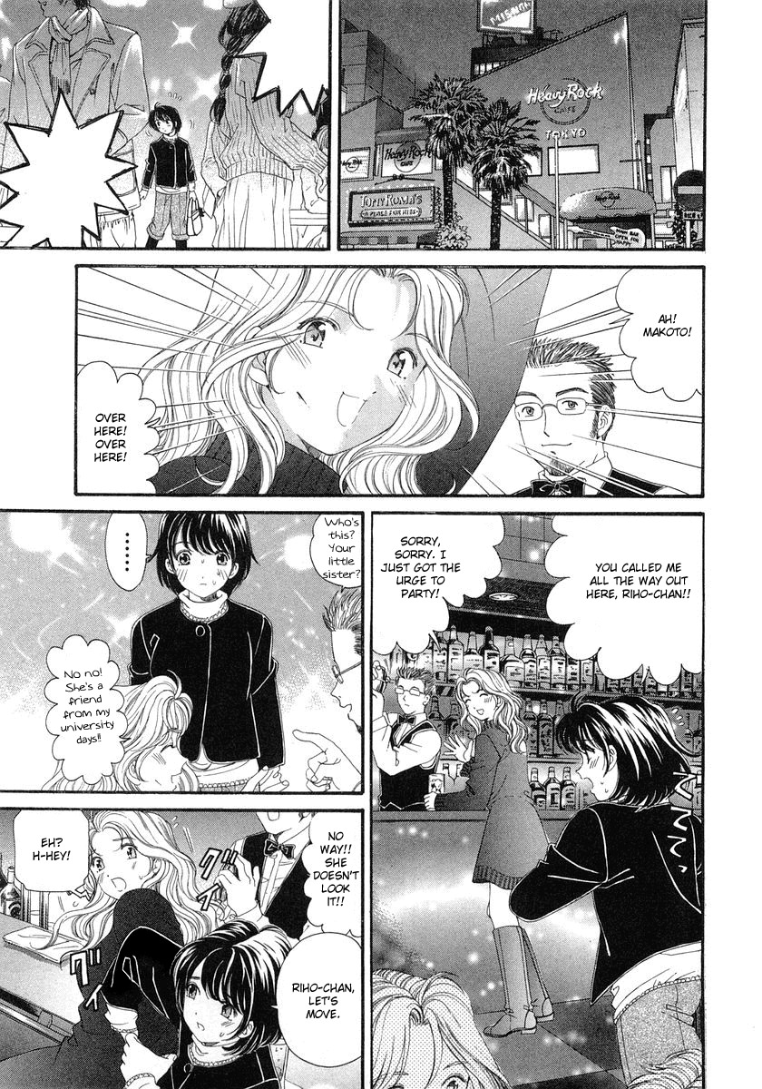 [Kobayashi Takumi] Virgin na Kankei 6 [English] [Solaris] page 171 full