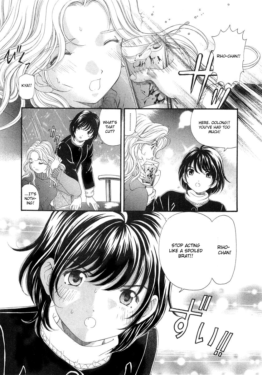 [Kobayashi Takumi] Virgin na Kankei 6 [English] [Solaris] page 173 full