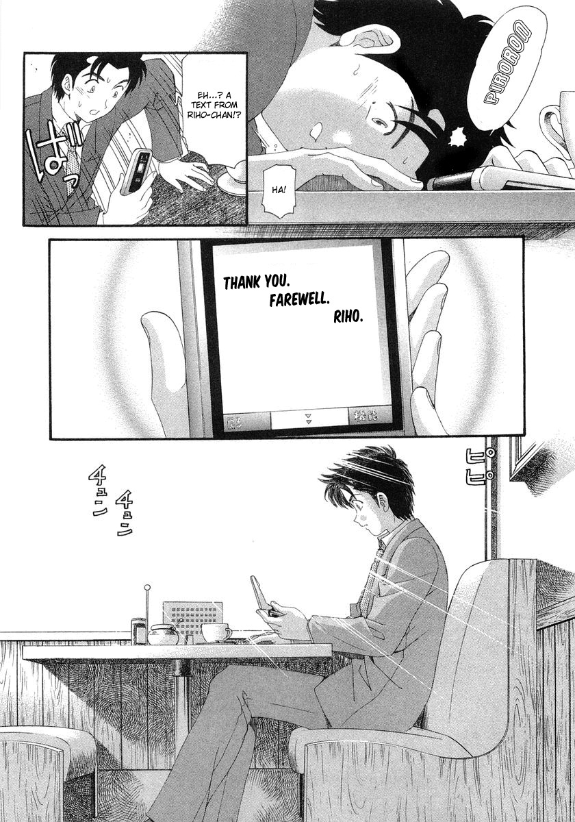 [Kobayashi Takumi] Virgin na Kankei 6 [English] [Solaris] page 181 full