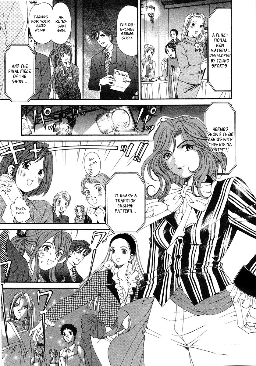 [Kobayashi Takumi] Virgin na Kankei 6 [English] [Solaris] page 240 full