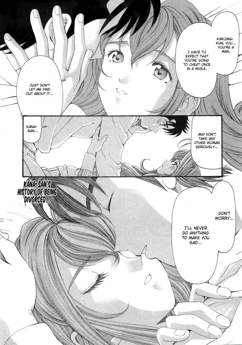 [Kobayashi Takumi] Virgin na Kankei 6 [English] [Solaris] page 253 full