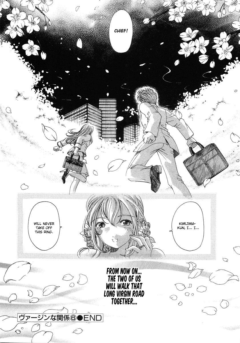 [Kobayashi Takumi] Virgin na Kankei 6 [English] [Solaris] page 264 full