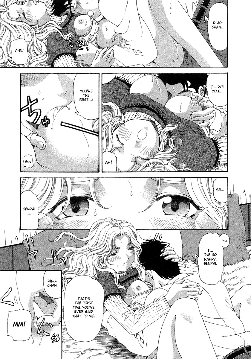 [Kobayashi Takumi] Virgin na Kankei 6 [English] [Solaris] page 28 full