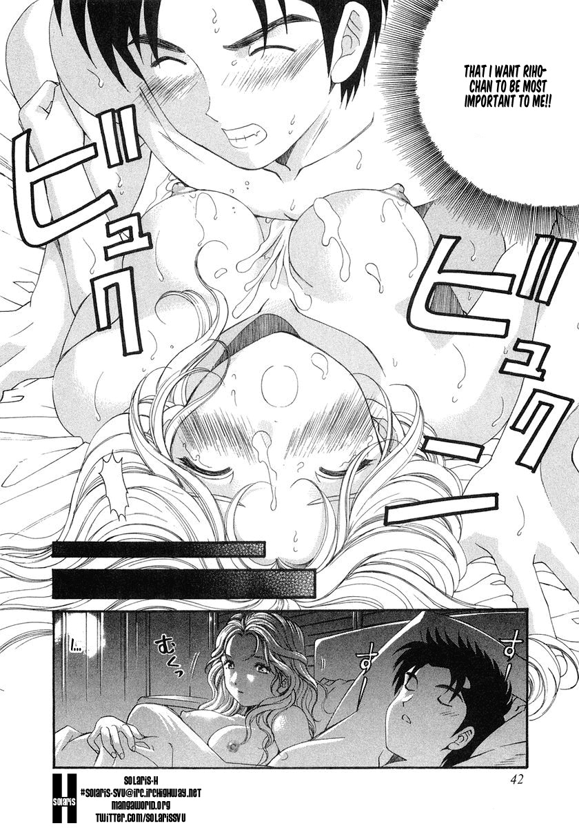 [Kobayashi Takumi] Virgin na Kankei 6 [English] [Solaris] page 46 full