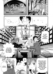 [Kobayashi Takumi] Virgin na Kankei 6 [English] [Solaris] - page 18