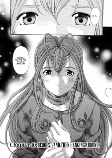 [Kobayashi Takumi] Virgin na Kankei 6 [English] [Solaris] - page 37