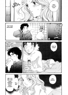 [Kobayashi Takumi] Virgin na Kankei 6 [English] [Solaris] - page 8