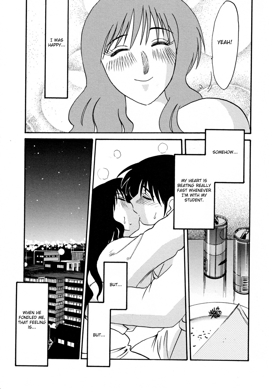 [TsuyaTsuya] Hisae Haitoku Nikki Kanzenban Jou [English] [Fated Circle] page 101 full