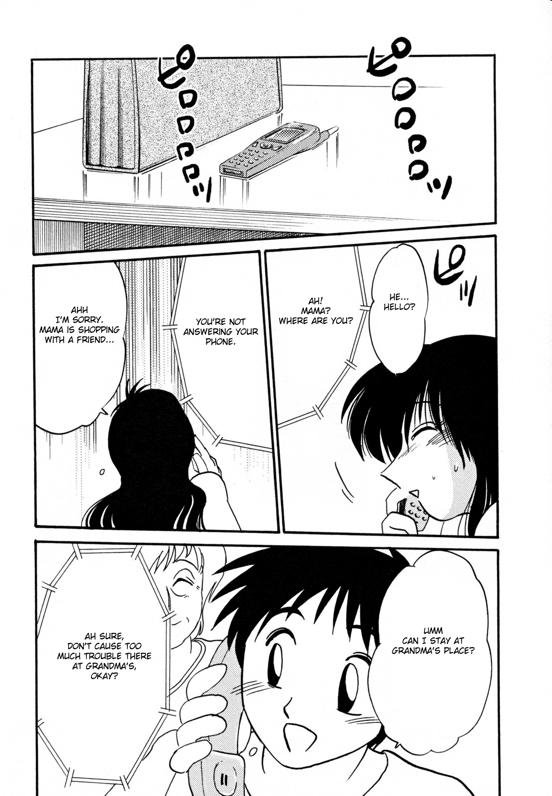 [TsuyaTsuya] Hisae Haitoku Nikki Kanzenban Jou [English] [Fated Circle] page 102 full