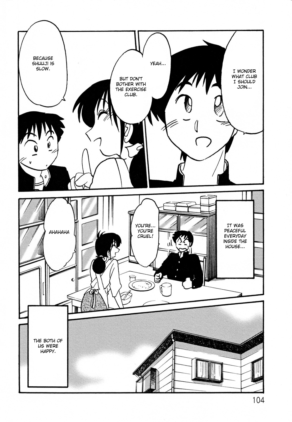 [TsuyaTsuya] Hisae Haitoku Nikki Kanzenban Jou [English] [Fated Circle] page 108 full