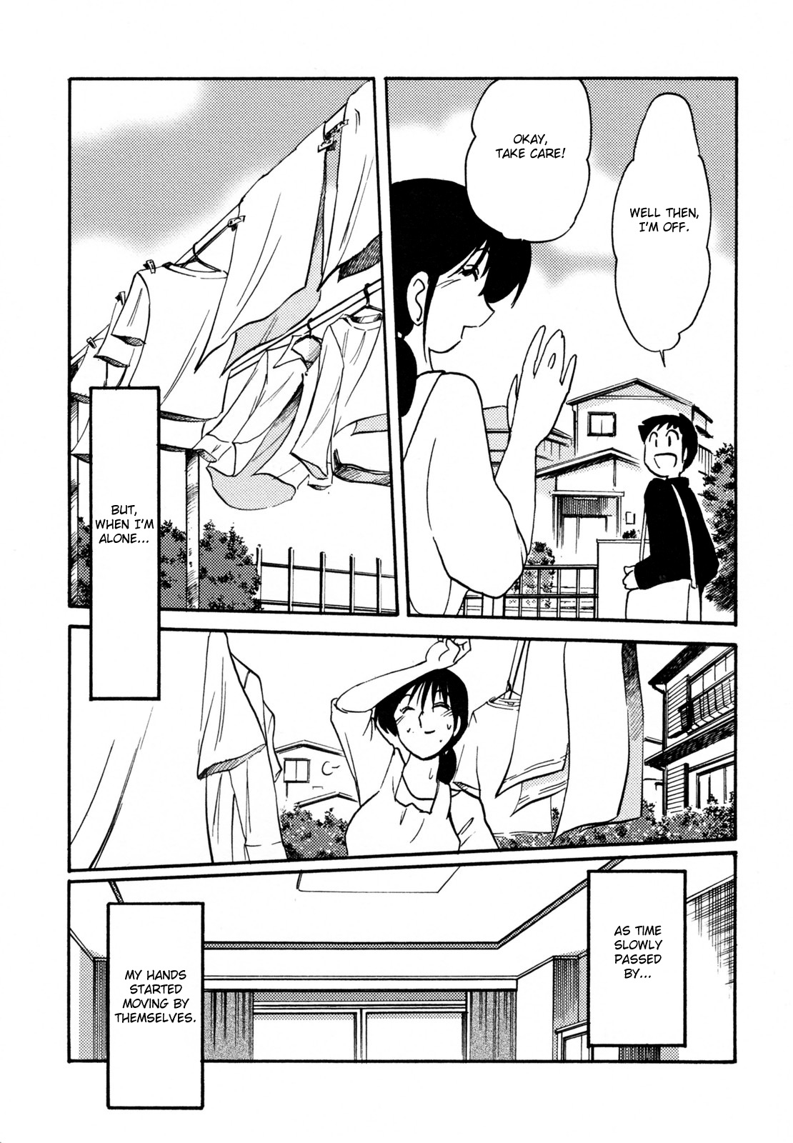 [TsuyaTsuya] Hisae Haitoku Nikki Kanzenban Jou [English] [Fated Circle] page 109 full