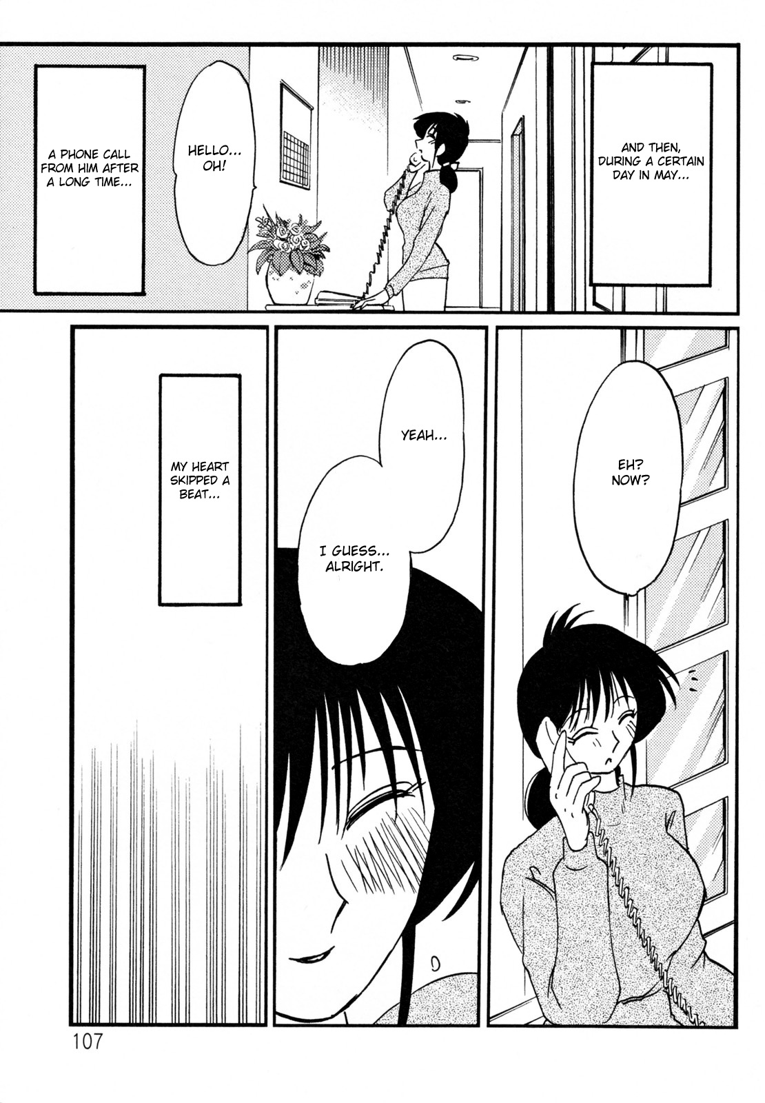 [TsuyaTsuya] Hisae Haitoku Nikki Kanzenban Jou [English] [Fated Circle] page 111 full