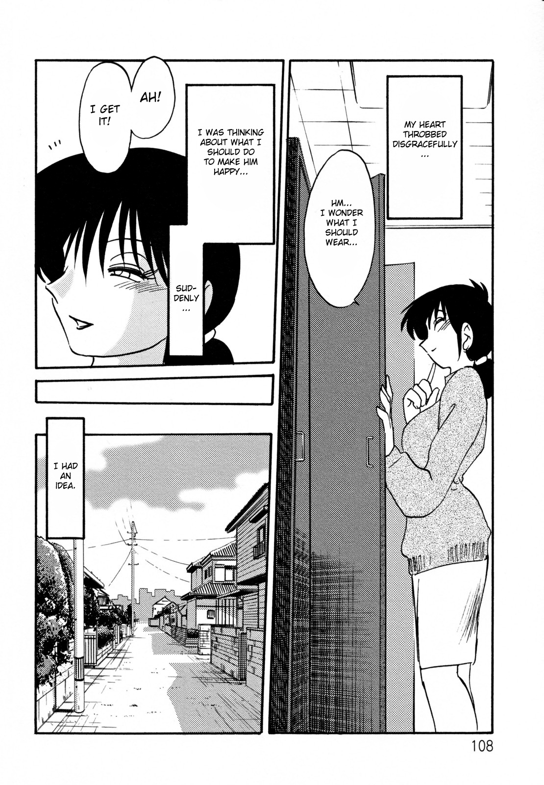 [TsuyaTsuya] Hisae Haitoku Nikki Kanzenban Jou [English] [Fated Circle] page 112 full