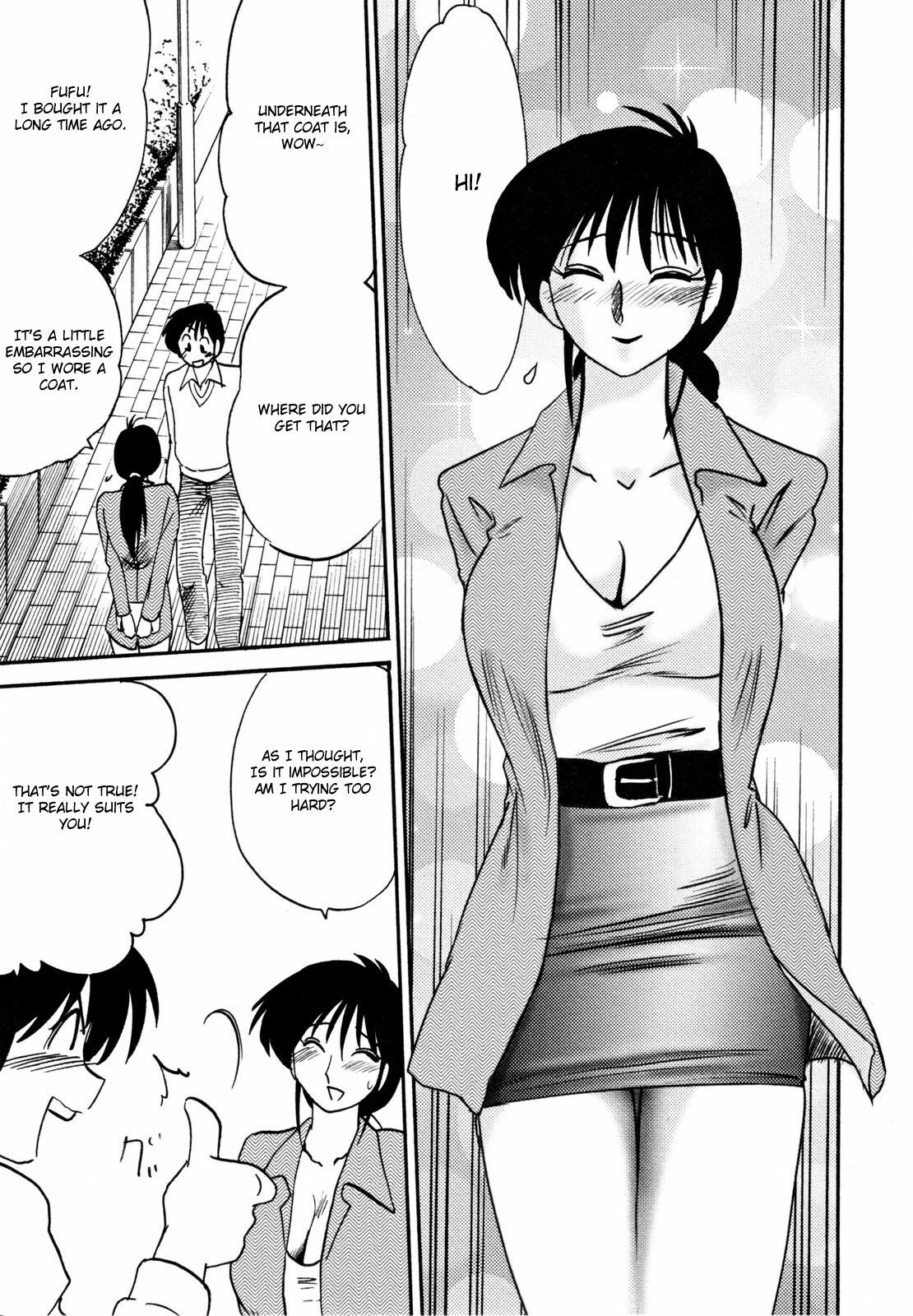 [TsuyaTsuya] Hisae Haitoku Nikki Kanzenban Jou [English] [Fated Circle] page 113 full