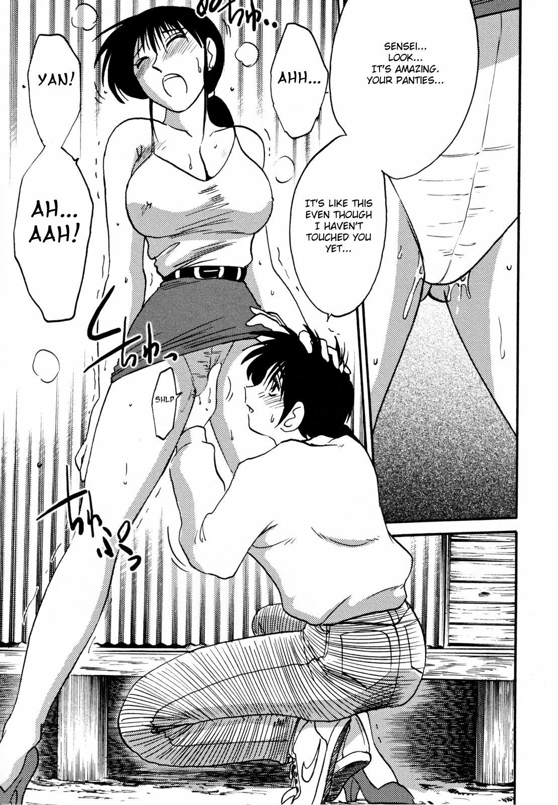 [TsuyaTsuya] Hisae Haitoku Nikki Kanzenban Jou [English] [Fated Circle] page 117 full