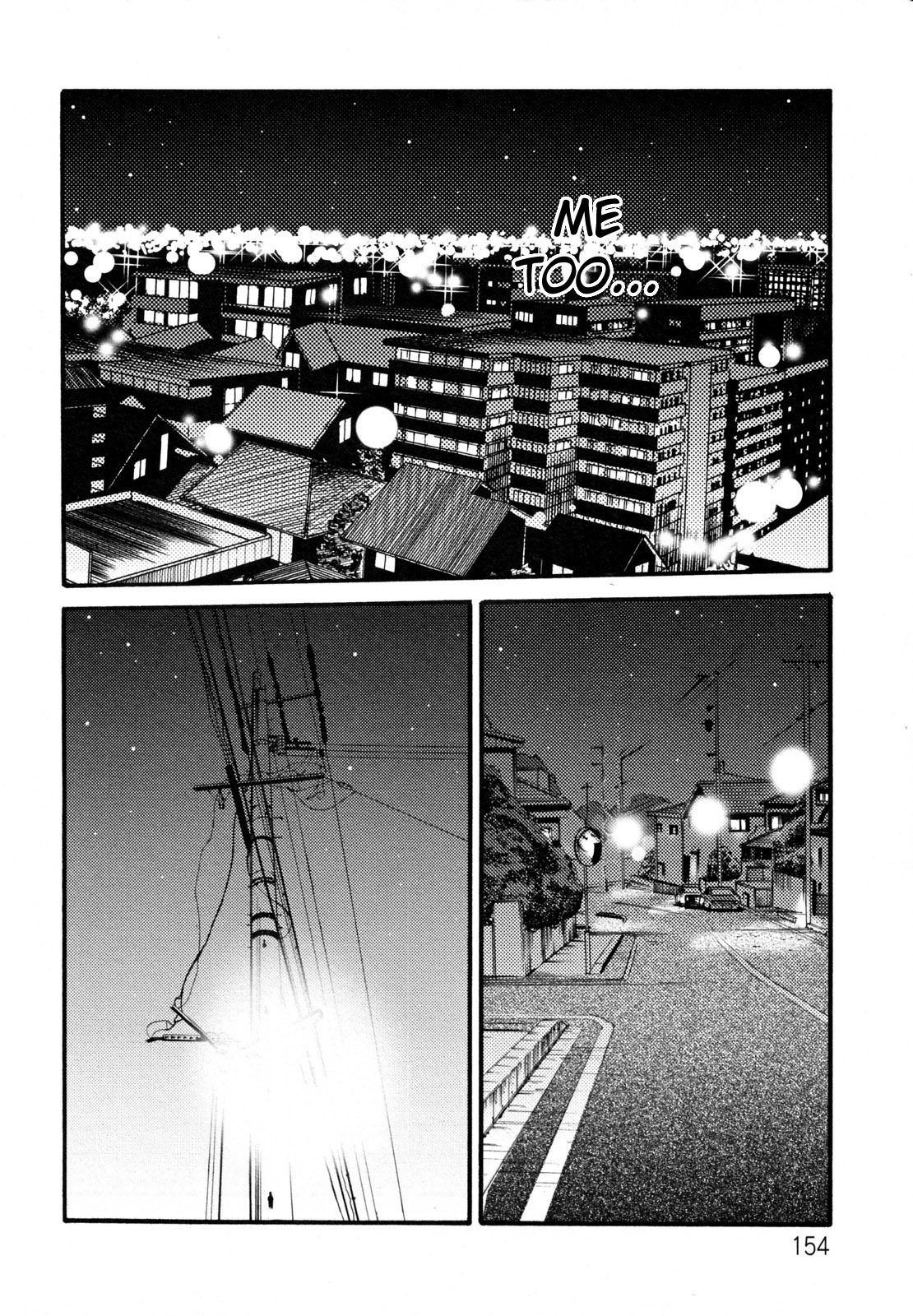 [TsuyaTsuya] Hisae Haitoku Nikki Kanzenban Jou [English] [Fated Circle] page 158 full