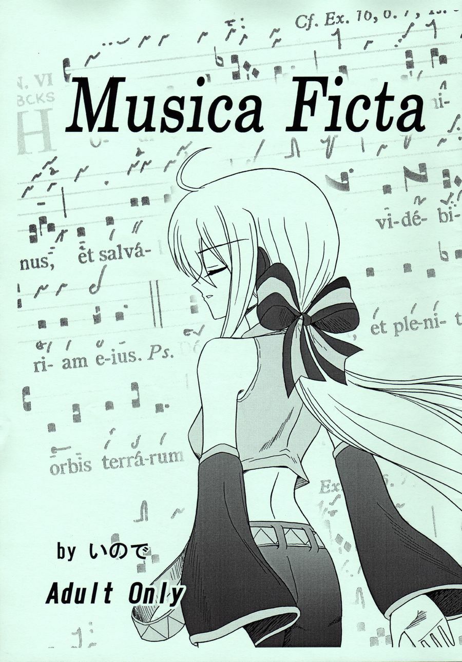 (C74) [UWD (inode)] Musica Ficta (VOCALOID) page 1 full