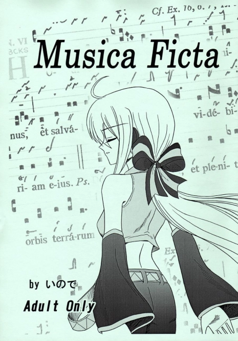 (C74) [UWD (inode)] Musica Ficta (VOCALOID)