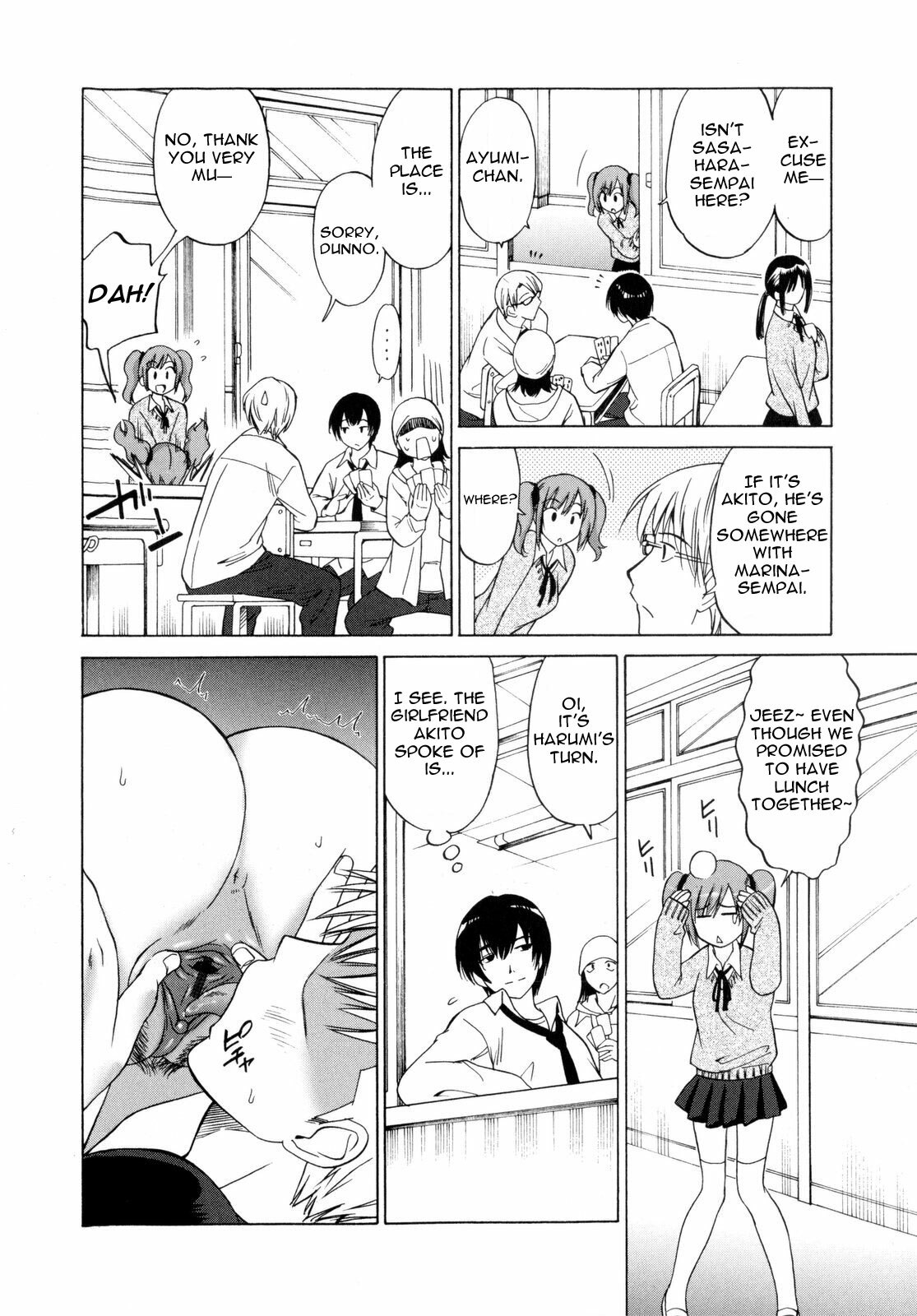 [Otono Natsu] Ibitsuna Zukei | Distorted Figures (Paco-Paco) [English] =Team Vanilla= page 28 full