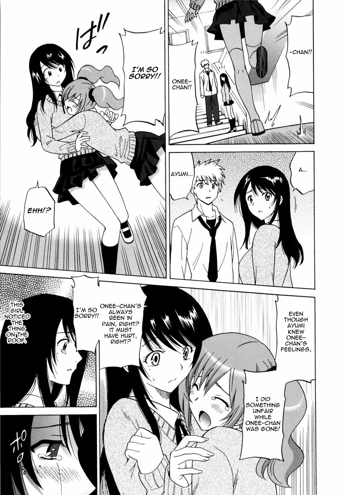 [Otono Natsu] Ibitsuna Zukei | Distorted Figures (Paco-Paco) [English] =Team Vanilla= page 45 full