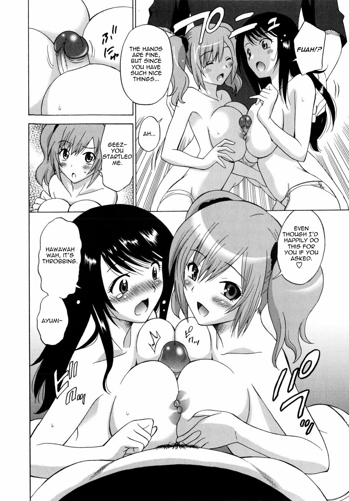 [Otono Natsu] Ibitsuna Zukei | Distorted Figures (Paco-Paco) [English] =Team Vanilla= page 50 full