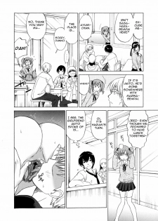 [Otono Natsu] Ibitsuna Zukei | Distorted Figures (Paco-Paco) [English] =Team Vanilla= - page 28