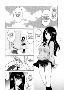 [Otono Natsu] Ibitsuna Zukei | Distorted Figures (Paco-Paco) [English] =Team Vanilla= - page 38