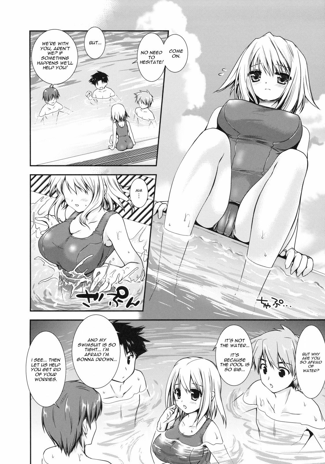 [Kurosawa Kiyotaka] Pool Daisakusen! (Shinzui SUMMER ver. VOL. 1) [English] [Blurk] page 2 full